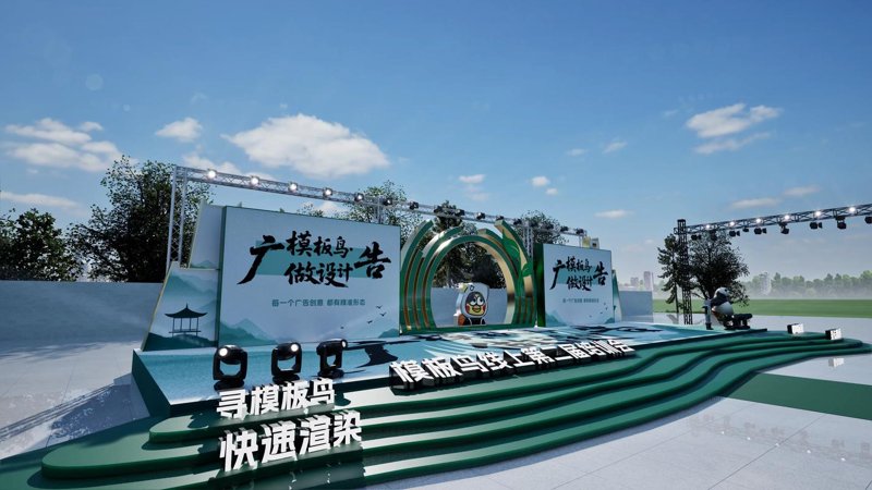 广告设计行业：把握趋势的视觉艺术