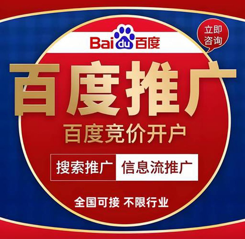 品牌策划：别让误区扼杀了创意